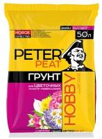 Грунт Peter Peat Для цветочных культур Универсальный линия Хобби 50 л