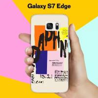 Силиконовый чехол на Samsung Galaxy S7 Edge Pack 4 / для Самсунг Галакси С7 Едж