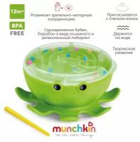 Munchkin Музыкальная игрушка для ванны Octodrum ™ 3-в-1 12+ NEW