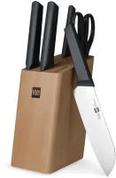 Набор ножей Xiaomi Huo Hou Fire Kitchen Steel Knife Set с подставкой