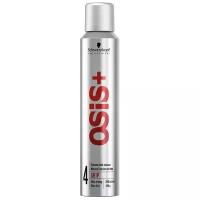 Schwarzkopf Professional Osis+ Grip - Шварцкопф Осис Мусс для волос экстрасильной фиксации, 200 мл -