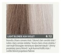 KAARAL COLOR GLAZE - кондиционирующий оттеночный колор-гель 8.12 Светлый блондин пепельно-фиолетовый / Кондиционирующий оттеночный колор-гель ColorGlaze, 60 мл