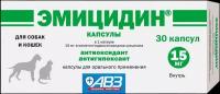 Эмицидин 15 мг таблетки для собак и кошек для лечения патологических состояний, сопровождающихся гипоксией (30 таблеток)