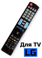 Пульт управления для телевизоров LG 3D Smart AKB73756502, AKB73615303, AKB74115502 черный