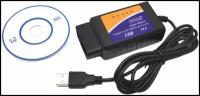 Програмный сканер Автосканер USB OBD чтение сброс ошибок бортового компьютераELM327 OBD PIC25K80 Interface PC