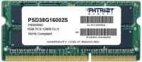 Комплект 5 штук, Модуль памяти Patriot SL DDR3 8GB 1600MHz SODIMM (PSD38G16002S)