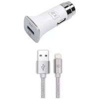 Автомобильное зарядное устройство iP+1USB Exployd Sonder QC3.0 1m White