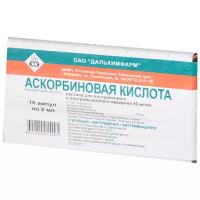 Аскорбиновая к-та р-р для в/в и в/м введ. амп., 50 мг/мл, 10 шт