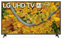 Телевизор LG 50" 50UP75006LF Ultra HD 4K SmartTV