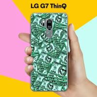 Силиконовый чехол на LG G7 ThinQ Баксы / для ЛДжи Джи 7 СинКу