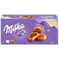 Печенье Milka choco Minis, 150 г