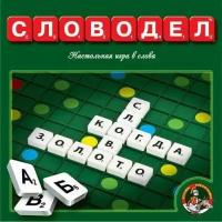 Игра настольная Десятое королевство для детей и взрослых Словодел пластмассовая