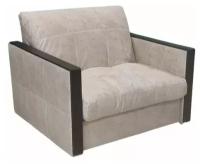 Кресло-кровать Relax Лион 0,8 аккордеон 112х105х90 см бежевый