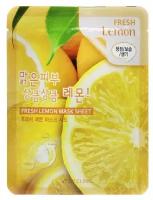 Маска тканевая с экстрактом лимона, 23мл, Fresh Lemon Mask Sheet, 3W Clinic, 8809689370037