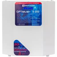 Стабилизатор напряжения Энерготех OPTIMUM 9000