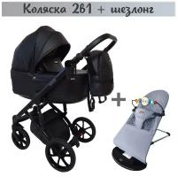 Коляска детская Peppy Savio 2 в 1 ECO (01) черная кожа с шезлонгом