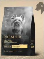 Сухой корм для собак PREMIER Dog Turkey ADULT Mini (Свежее мясо индейки для собак мелких пород) 1 кг