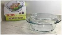 Pyrex утятница СВЧ 4.0л