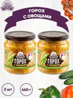 Закуска овощная "Горох с овощами", Семилукский, 2 шт. по 470 г