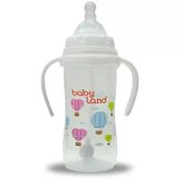 Бутылочка с ручками Baby Land с антиколиковой системой и широким горлом, 300ml