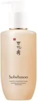 Пенка очищающая для умывания SULWHASOO Gentle Cleansing Foam EX 100ml