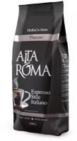 Кофе в зернах Alta Roma Platino