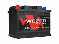 Wez60500l_аккумуляторная Батарея! 60Ah 500A +Слева 242/175/190 WEZER арт. WEZ60500L