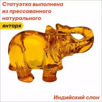 Сувенирная фигурка из янтаря "Слон" - символ благополучия/ Янтарная статуэтка