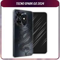 Силиконовый чехол на Tecno Spark Go 2024/Spark 20C / Текно Спарк Го 2024/Спарк 20C "Большой китайский дракон", прозрачный