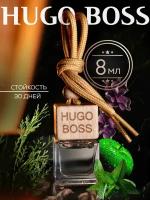 Ароматизатор в машину Hugo Boss