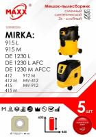 Мешок - пылесборник 5 шт. для пылесоса Mirka 915 L, Mirka DE 1230 L, VC915KITRU