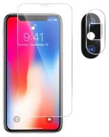 Защитное стекло на Apple iPhone X /Айфон Икс (Гибридное - пленка + стекловолокно) на Экран и Камеру Brozo Hybrid Glass