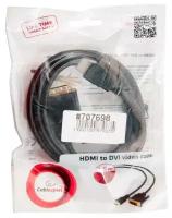 Кабель HDMI-DVI Cablexpert CC-HDMI-DVI-6, 19M/19M, 1.8м, single link, черный, позол. разъемы, экран, пакет