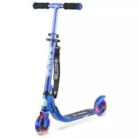 Самокат BLADE Kids Jimmy 125, blue/metallic