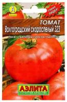 Семена Томат Волгоградский скороспелый 323 Аэлита