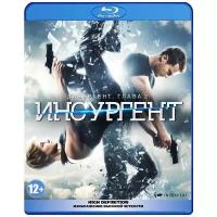 Дивергент 2: Инсургент (Blu-ray)