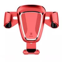 Baseus Gravity Car Mount Red