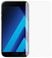 Защитное стекло / бронестекло для Samsung Galaxy A7 (2017) SM-A720F (с отступами под чехол, не полное покрытие)