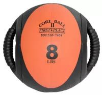 Мяч с ручками Perform Better Dual Grip Medicine Ball 3,6 кг