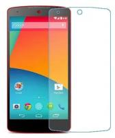 LG Nexus 5 защитный экран из нано стекла 9H одна штука