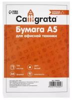 Бумага А5, 500 листов, плотность 80 г/м2, белизна 146% CIE, в в термоусадочной плёнке