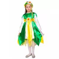 Карнавальный костюм "Весна", на рост 122-134 см, 5-7 лет, Бока
