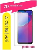 Защитное стекло для ZTE Blade V2020 Smart, зтеблейд В2020 Смарт на экран, гибридное (гибкое стекло), AKSPro