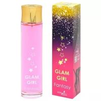 Туалетная вода женская GLAM GIRL FANTASY, 90 мл