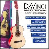 DAVINCI DF-50A NA Гитара акустическая шестиструнная