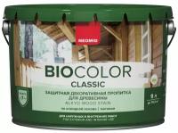 Пропитка защитная для древесины Neomid Bio Color Classic полуматовая (9кг) орегон