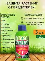 Green Belt средство от вредителей Зеленое мыло