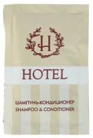 Шампунь-кондиционер " Hotel ", в саше 10 мл