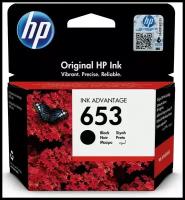 Картридж струйный HP 653 чёрный, advantage, оригинал