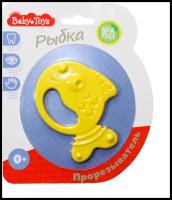 Прорезыватель Baby Toys Baby Toys Рыбка